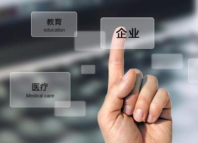 長(zhǎng)春德澤軟件科技——用友軟件長(zhǎng)春核心合作伙伴，專業(yè)信息服務(wù)引領(lǐng)企業(yè)數(shù)字化未來
