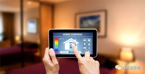 英國(guó)消費(fèi)者的智能家居產(chǎn)品愿望清單 賣家們備貨了嗎？