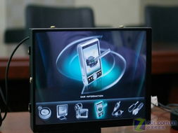 智能時代來臨 韓國推出功能強(qiáng)勁導(dǎo)航設(shè)備引領(lǐng)智能出行革命